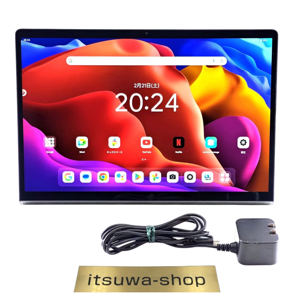 Lenovo 13 in or More Screen Tablets for sale | eBay