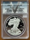 2020 W American Silver Eagle 75th Anniversary WWII V75 ANACS PR 70 DCAM Coin