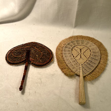 Set of 2 Vintage Hand Woven Asian Paddle Fans, pre owned