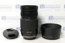 Panasonic Lumix G Vario 100-300mm f/4-5.6 ASPH Mega OIS Hood - Micro Four Thirds