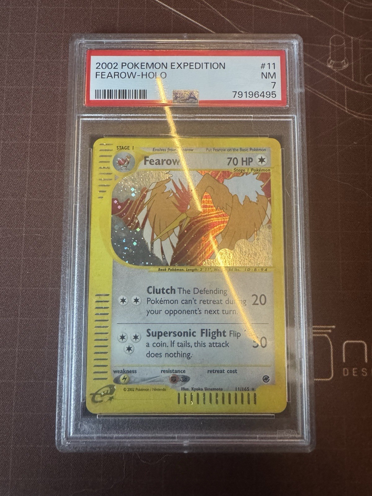 Picture 1 of 2