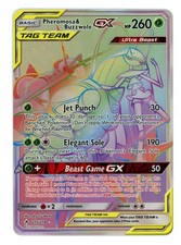 SM - Unbroken Bonds #215/214 Pheromosa & Buzzwole GX (Secret) on eBay