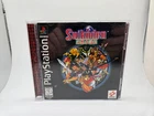 Suikoden (Sony PlayStation 1, 1996) CIB