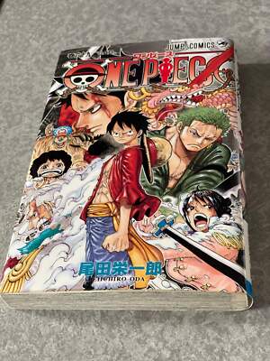 ONE PIECE Vol.69 JUMP COMICS 2013 1st PRINT JAPAN MANGA From