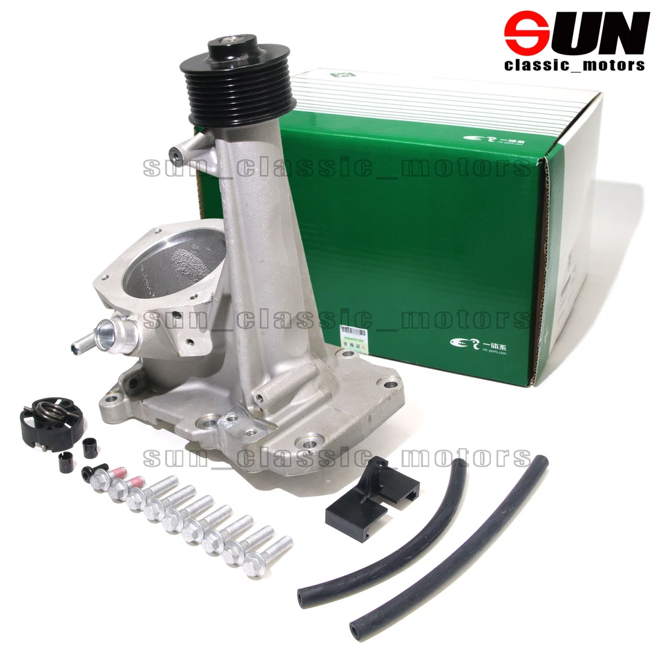 Kit de reconstrucción de hocico sobrealimentador para Land Rover Range Rover Jaguar XF XFR XJ 5,0 L Foto 3 de 4