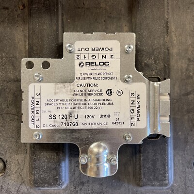 RELOC Splitter Splice SS 120 F U M10 SKU 710768 Lighting Power 120V 12AWG Qty 1