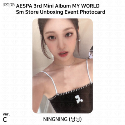 Aespa 3rd Mini Album MY WORLD Sm Store Unboxing Event Photocard