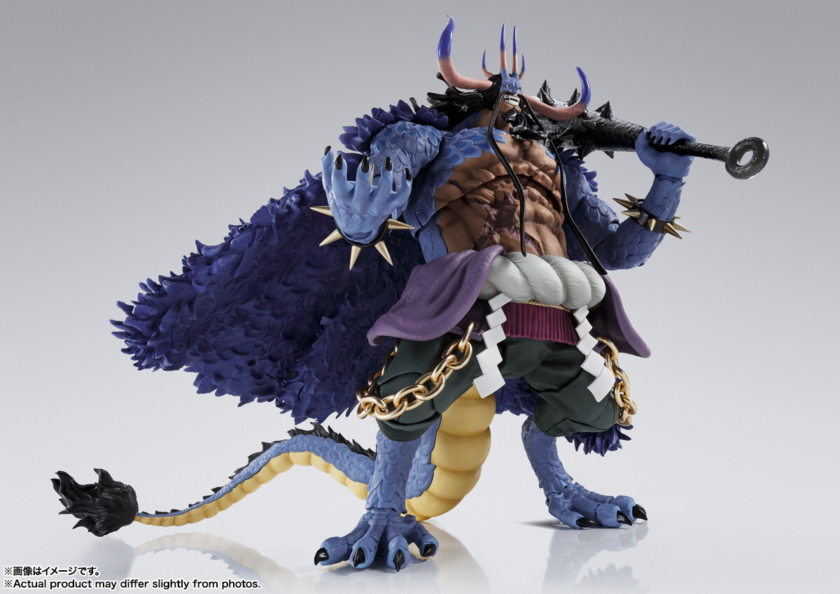 Japan Authentic S.H.Figuarts One Piece Kaido Figure Man-Beast Form