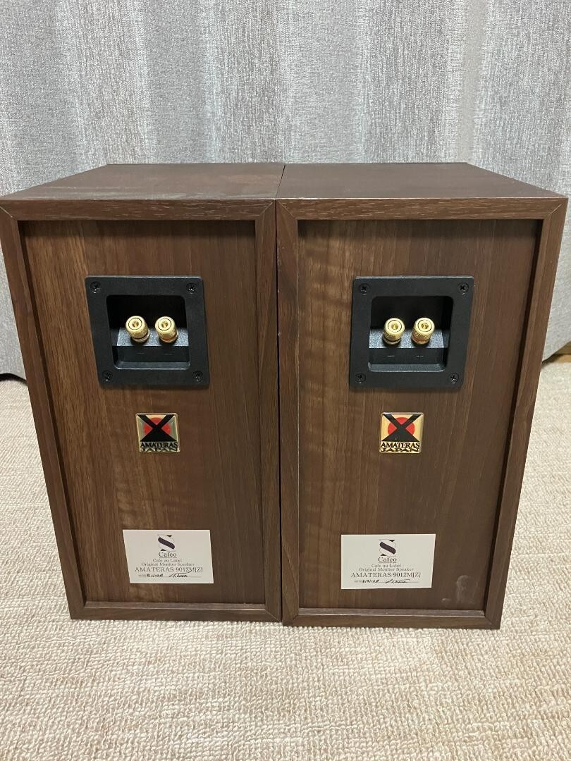 AMATERAS 9012M & Fostex AP-20d Speakers | eBay