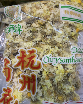 Golden Lion Dried Chrysanthemum Flowers Tea 4.0 Oz Bag