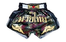 Muay Thai Kickboxing Shorts Camouflage Gold Mma K1 UFC Costume Gym Embroidery