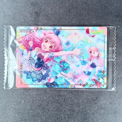 Airi Momoi Project SEKAI bunte Bühne Oblate Karte Nr. 06 Bandai Japan Kostenl...