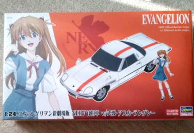 Evangelion NERV Official Business Coupe 1:24 Limited HASEGAWA EVA