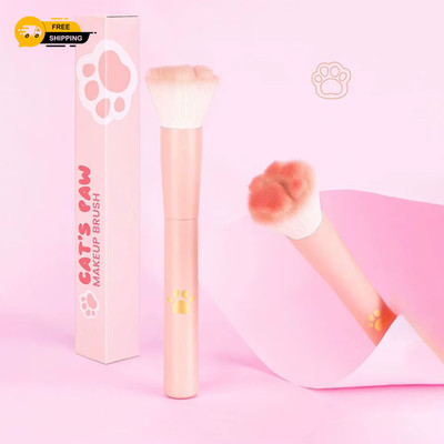 1 Stück Neu Katzenpfote Rouge Pinsel mit Aufbewahrungsbox, Professionelles Make-up Werkzeug Geeignet