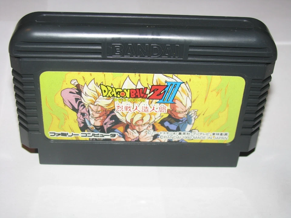 Dragon Ball Z III 3 Ressen Jinzou Ningen Famicom NES Japan +Box Manual US Seller - Image 3 of 4