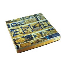 Masquerade Boardgame Epigo Box VG+/EX