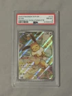 POKEMON 2025 Prismatic Evolutions ETB EEVEE Full Art SVP En #173 PSA 8 RARE