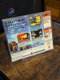 Culdcept II 2 CIB SEGA Dreamcast DC Japan Import US Seller