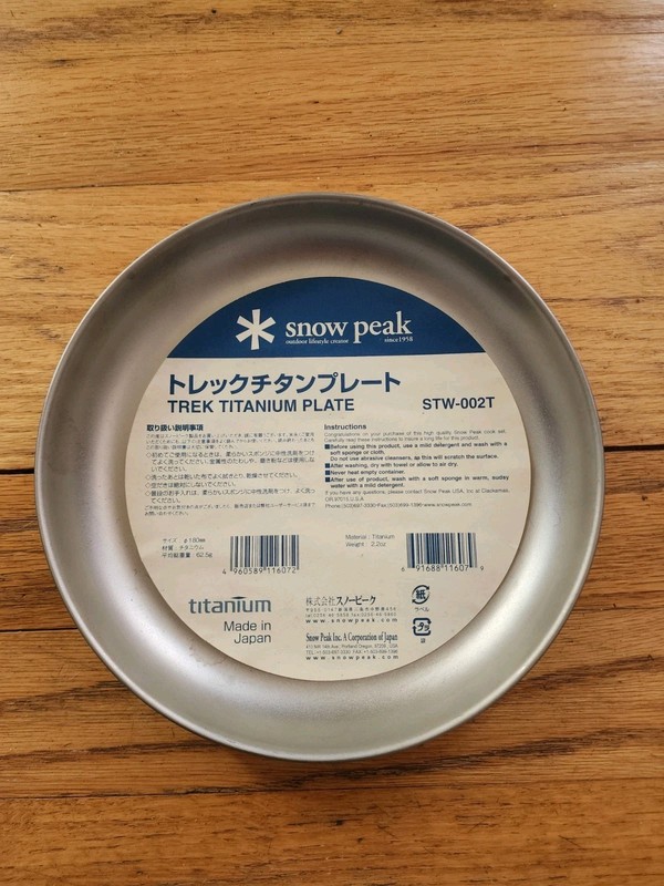 SNOW PEAK JAPAN STW-002T TREK TITANIUM PLATE 
