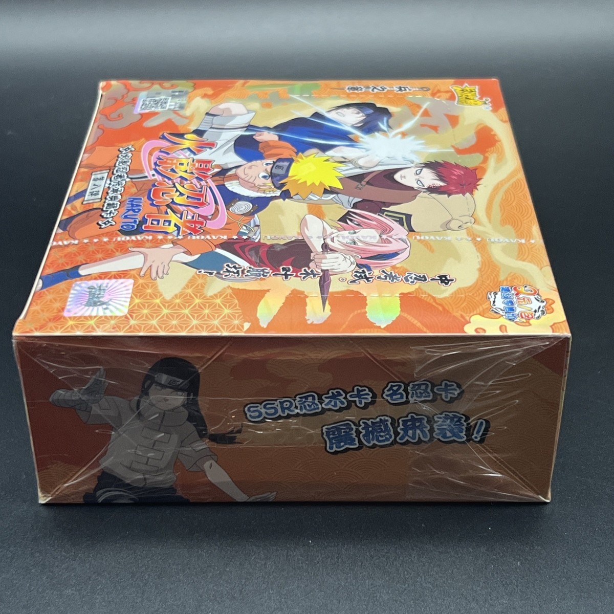 NARUTO Kayou 2BOXセット Platinum Series 02 Naruto Kayou Tier 2 Wave 8 Booster Box | eBay