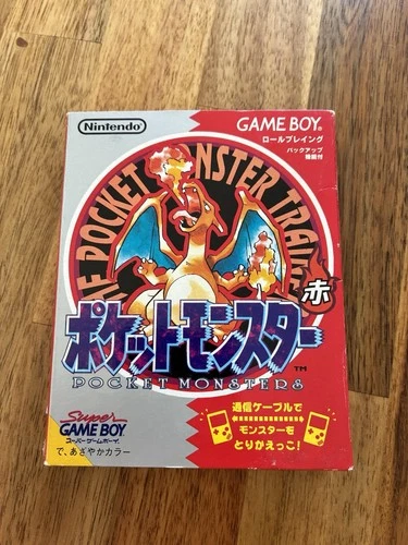 Pokemon Red in a Box Japan ver Nintendo Gameboy Pocket Monsters