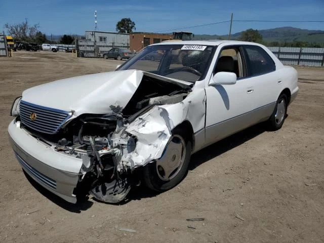 Lexus LS400 1998 1999 2000 mangueras de refrigerante líneas par de tuberías Foto 4 de 4