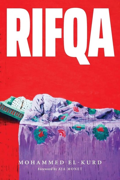 Rifqa | Mohammed El-Kurd | Englisch | Taschenbuch | Kartoniert / Broschiert-image