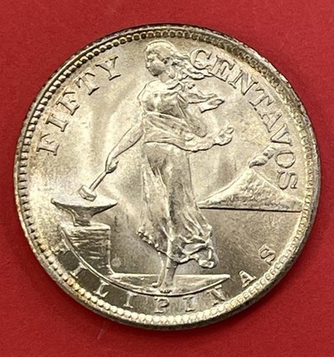 (稀少な状態) フィリピン コモンウェルス　50センタボ銀貨　1945 S 1945 S Philippines Silver 50 Centavos, Gem Uncirculated. Lustrous