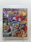 Dragon Ball Z: Battle of Z For PlayStation 3 PS3 North American