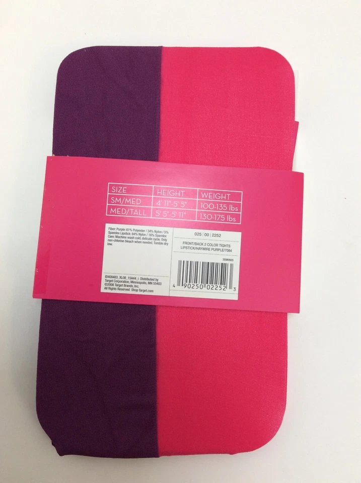 NWT S/M Xhilaration Opaque Tights Front/Back 2 Color Purple/Pink Tights - Image 2 of 3