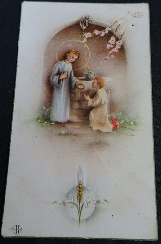 ESTAMPA HOLY CARD PRIMERA COMUNION VIRGEN ROSARIO DE FATIMA MADRID 1955 CC1472 - Imagen 2 de 2