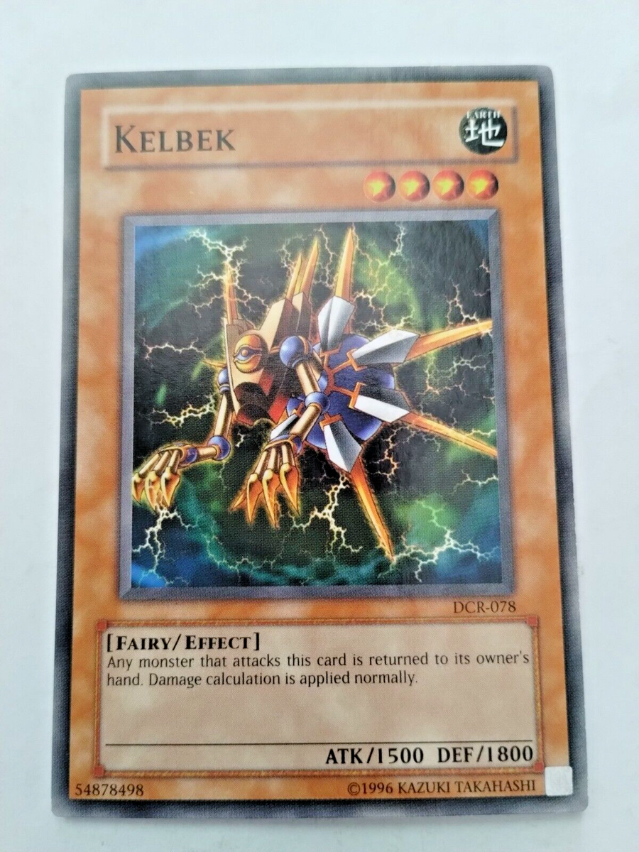Yu-Gi-Oh! - Dark Flare Knight (DCR-017) - Crisis Oscura - Edición Ilimitada - Super Raro