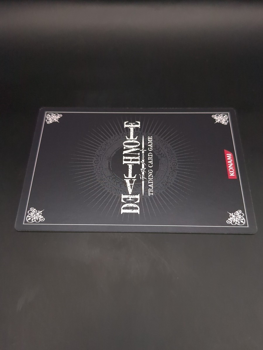 Armonia Justin Beyondormason #DN3-45 Death Note Trading Card Game