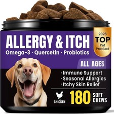 Dog Allergy Skin Relief Chews for Hotspot  Dry Skin, Itchy Skin Relief Suppleme