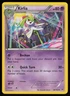 KIRLIA 69/162 UNCOMMON BREAKTHROUGH POKEMON NM/M