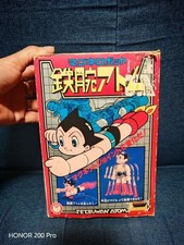 Astro Boy Macro Robot Toy 15cm with Rocket & Weapon Parts Rare Used