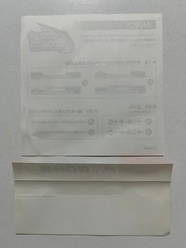 Capcom vs. SNK 2 Sega Dreamcast Japan