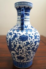 17th Chinese In Antique Chinese Vases for sale | eBay