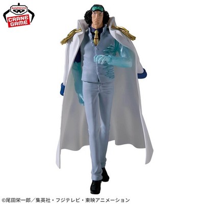 BANDAI Kuzan mit Eisarm | One Piece Sammelfigur | 18 cm