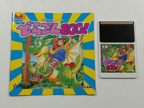DRAGON EGG! NEC PCENGINE (PCE) HUCARD NTSC-JAPAN (COMPLETE WITH REG CARD - GOOD - Picture 5 of 6