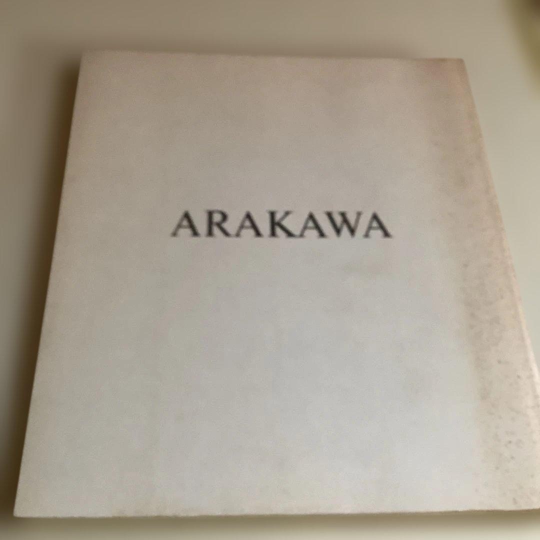 Shusaku Arakawa Exhibition catalog Book 1979 Seibu Art Museum