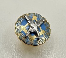 VTG Free Mason Gold Tone Blue Enamel Lapel Pin Masonic Rare Estate Sale HTF Read