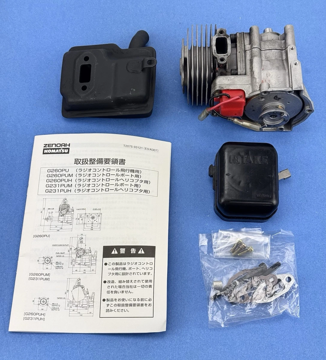 Zenoah 2-Stroke Engine Hobby RC Gas/Nitro Engines for 1:5 for sale