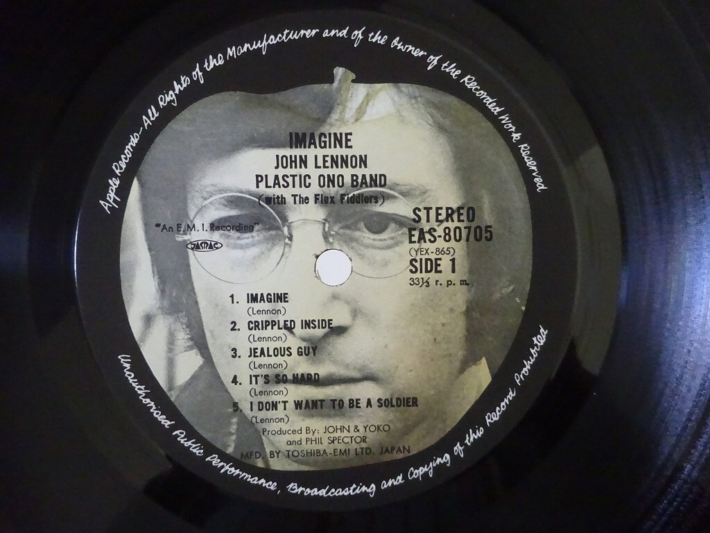 John Lennon Imagine Apple Records EAS-80705 Japan VINYL LP