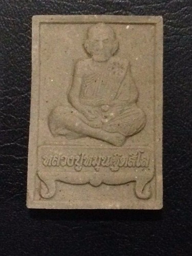 Rare!Phra Phong LP Moon Nang Tung Trimas 59 Old Wat Thai Amulet Buddha Antique - Picture 2 of 11