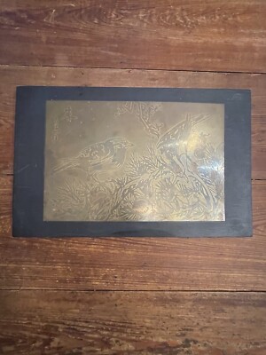 1960's Kacho-e Etched Birds Bronze Plate - Japanese Brazilian Artist - Shih Wha