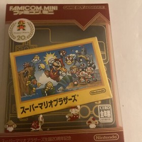 E350 Gameboy Advance Famicom Mini Super Mario Bros. GBA w/box - US Seller