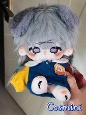 No attributes Cute Monster 20cm Plush Doll Dress up Stuffed Toy Xmas Gift Anime