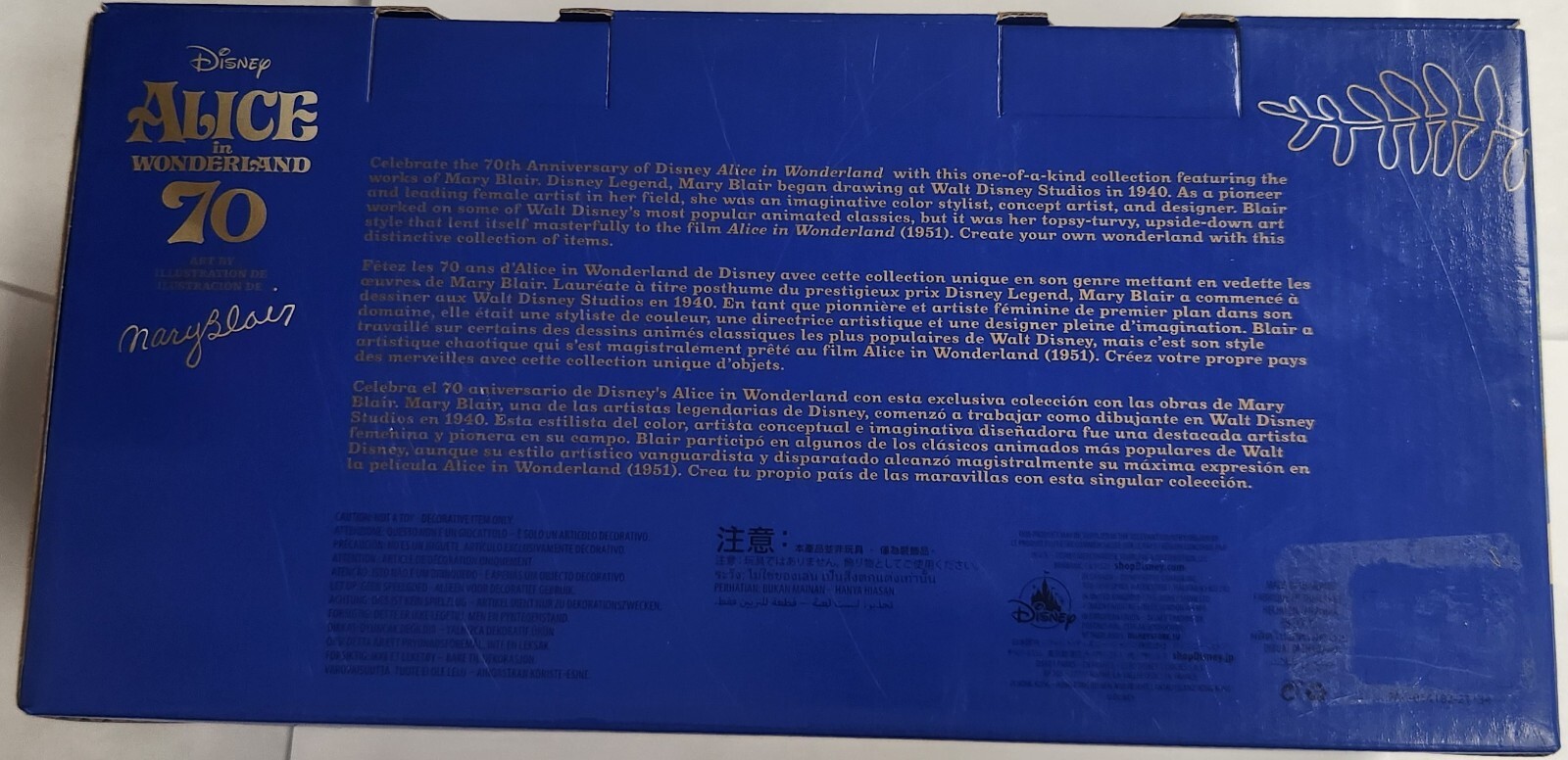 Picture 2 of 2
