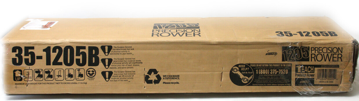 1205 precision rower